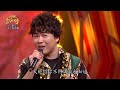 串燒單曲瘋狂循環《勝者為王》 feat.張雅惠 柳宏霖、許志豪 高佳群、余凱揚、袁皓維、吳珉碩 陳孟賢