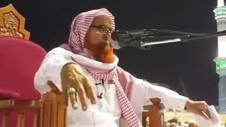 Maududi ki galtiyan kaise dekhe. Sheikh Makki Sahab