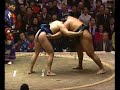 takahanada vs. musashimaru hatsu 1992 貴花田 対 武蔵丸