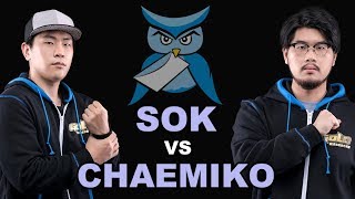 WC3 - War3Station Cup #3 - QF: [HU] Sok vs. Chaemiko [HU]