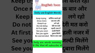 daily use short sentence in english speaking || english kaise bole ||#shorts #english #short