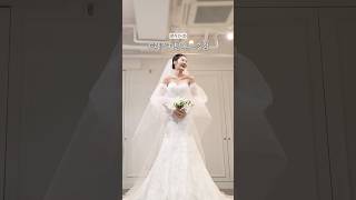 자기관리 만렙👰🏻‍♀️ 전직승무원의 웨딩준비 | 운동법을 바꿔야겠……