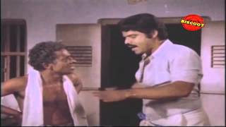 Daivatheyorthu Malayalam Movie Diagloue  Scene Prem Nazir