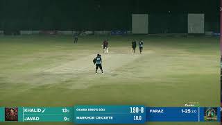 KCC Night Challeng Cup || Links Media HD ||  Markhor Cricketers Vs Okara King's Squad