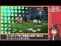 【アルケランド】序盤のガーディアンtierを3分で解説します！【archeland】