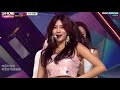 에이핑크 apink %% 응응 교차편집 stagemix