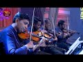 binduwak iwasa බිඳුවක් ඉවසා punsiri soysa sandaru suyamaya @rootunes