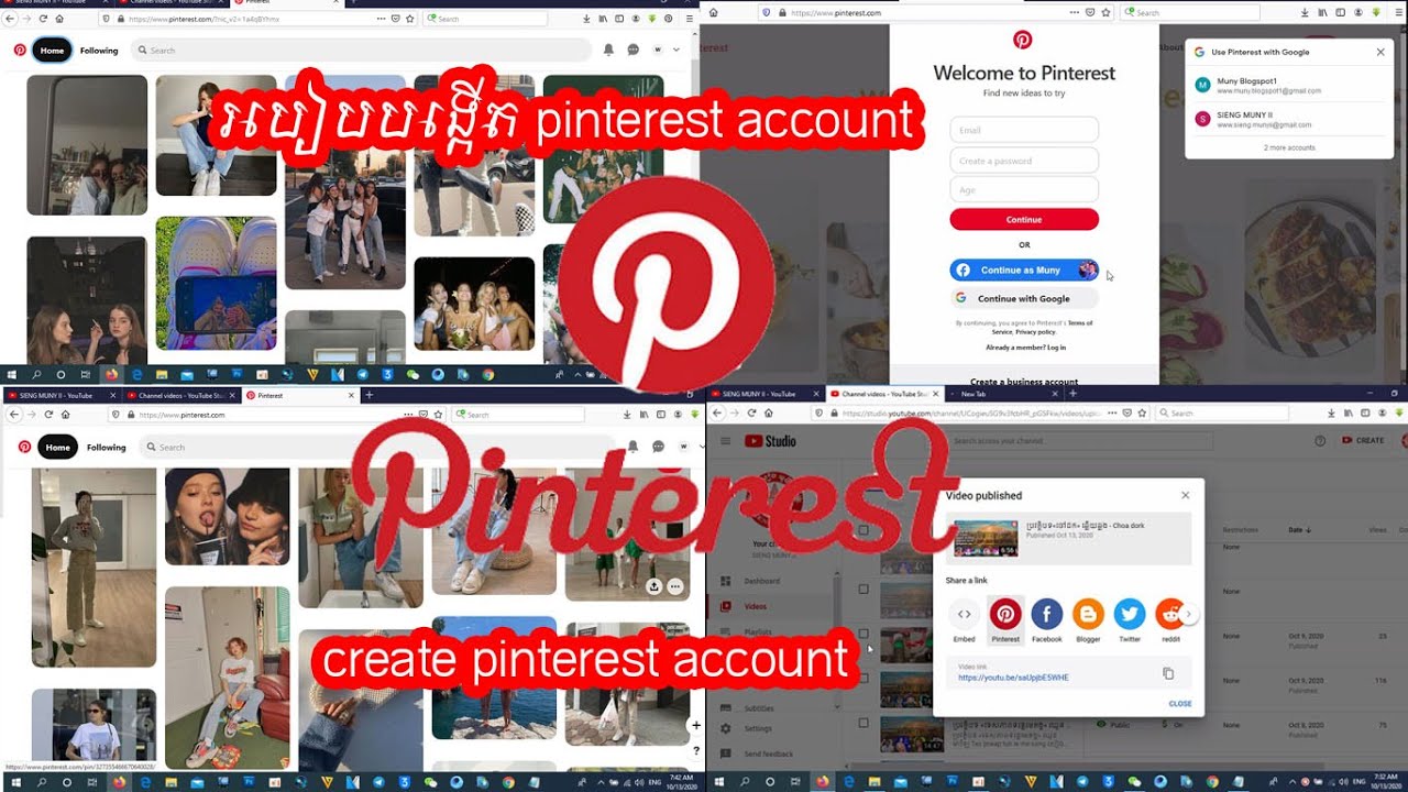 របៀបបង្កើត Pinterest - Create Pinterest, Share And Post - YouTube