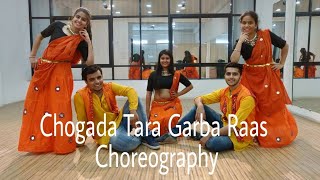 Chogada Tara | Loveratri | Garba Raas Choreography | Dance Regalo | Salman Khan