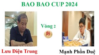 BaoBao Cup 2024 | Lưu Điện Trung - Liu Dianzhong VS Meng Fanrui - Mạnh Phồn Duệ