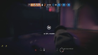 R6S上手くなりたいから練習する　今回音を意識する