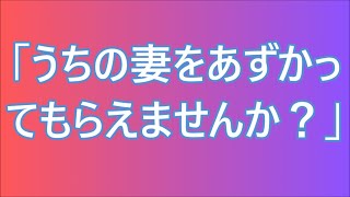 支え合い/豪雨 #1541