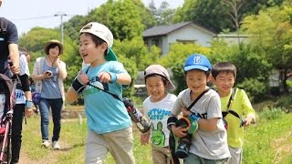 第15回えびな市民ウォーク