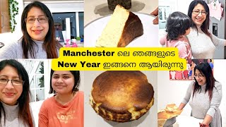 Manchester ലെ ഞങ്ങളുടെ New Year ഇങ്ങനെ ആയിരുന്നു / Making of Burnt Basque Cheesecake