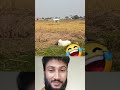 ড্রোন দেখে এই লোকের কি অবস্থা দেখা হয় দেখুন 😂 shorts drone viralvideo facts funny