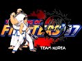 THE KING OF FIGHTERS '97 TEAM KOREA