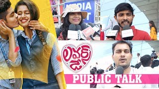 Lovers Day Movie Public Talk / Response | Lovers Day Movie Review & Rating | Silly Monks