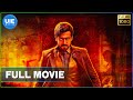 24 - Tamil Full Movie | Suriya | Samantha | Vikram Kumar | A. R. Rahman