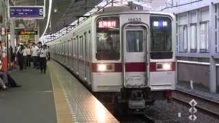 4K2K 東武10050系11655F 区間急行 館林行き 草加駅発車