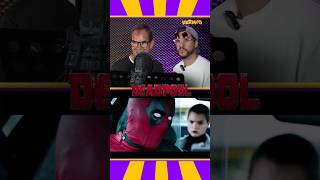 Doblando a Deadpool en directo!!⚫️🔴🌯#doblaje #deadpool #deadpool3 #marvel #wolverine #voz #parati