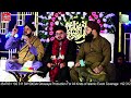 Ae Wajhe Takhliqe Kainat | Ghulam Mustafa - Sajid Qadri | New Naat 2022 - Al Basit Sound