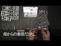 【スカッとする話】義父の介護と嫁いびりで毎日泣く私に単身赴任の夫から離婚届が…私「よし！これで自由だ！提出」義母「は？金無くて生活できないくせにw」私「え、まだ分からないの？実は夫 」【