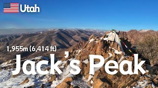 【Utah, USA】Jack's Peak｜Fun 2 hour round trip trail.