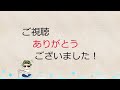 【社畜】gw明けに堤防からダイソージグ投げたら入れ食いすぎて飽きました。【ライトショアジギング】