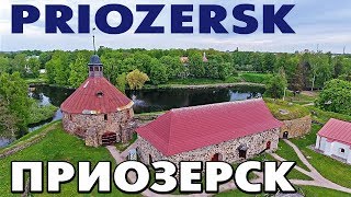 The Priozersk city attractions - discovery tour view from drone