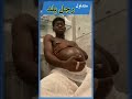 فيديو متداول رجل حامل ويلد امام الكاميرا