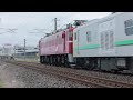 hd 試9431m　クモヤe493系 ムドef81 98常磐線性能確認試運転　内原～赤塚通過