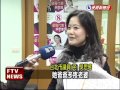 20110209民視 金孔雀酒店