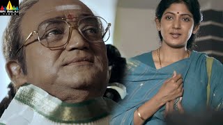 Lakshmi's NTR Telugu Movie Scenes | Lakshmi Parvathi with NTR | RGV | Sri Balaji Video