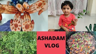 Ashadam vlog with 2yr baby|Ashadam Gorintaku|Healthy snack|గోరింటాకు ఆషాఢం లో ఎందుకు పెట్టుకుంటారు❤️