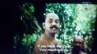අග්නිදාහය සිංහල චිත්\u200dර පටයේ හොඳම කොටස් ටික | Sinhala Movie |