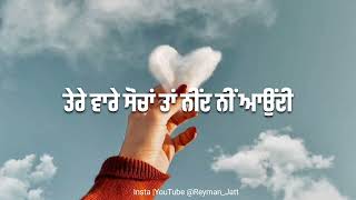 😍 Love Punjabi shayari | Whatsapp Status | New Punjabi Shayari For Girlfriend 2022 | Reyman Jatt