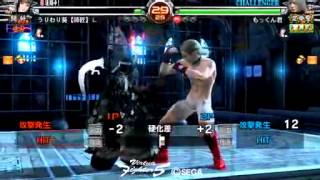 vf5fs_AOI_vs_JEAN_葵ネタ！　不器用な師匠ＶＳ超器用な弟子君パート３