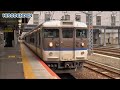 【徳山駅】115系広島更新色　ｾｷn 09編成　【hd】2015.09.06