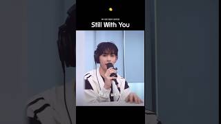 제로베이스원 성한빈이 부르는 Still With You