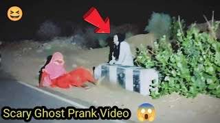 अचानक 😱 से पुल से निकला भूत👻||Scary ☠️ Ghost Prank Funny😆 Video||BHOOT XYT| #viral #ghostprank