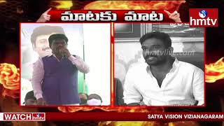 Gorantla Madhav Vs Paritala Sriram | Mataku Mata | hmtv News