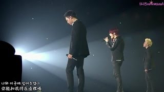 [中字]2013 JYJ Tokyo Dome- 少年的信(소년의 편지)