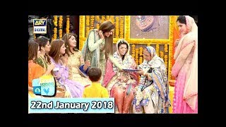 Good Morning Pakistan - 22nd January 2018 - ARY Digital Show