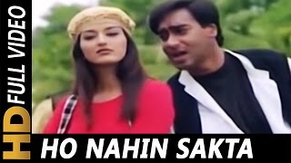 Ho Nahi Sakta (HD) | Ajay Devgn, Sonali Bendre | Diljale 1996 Song | Udit Narayan