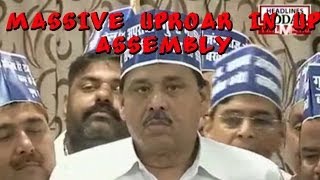 BSP MLAs attack Akhilesh Govt in the UP assembly