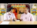 sahit sansar mahinder pal dhaliwal media punjab tv