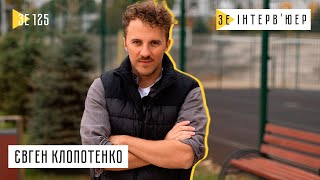 Евгений Клопотенко: как спасал детей, зачем ест пчёл, о своей «верещаке», и что на личном