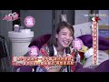 【完整版】誰才是演藝圈認證好爸爸？《ss小燕之夜》2016.11.10