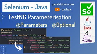 TestNG Parameterisation - @Parameters | @Optional