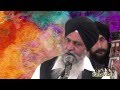 Maa Da Karza  { ਮਾਂ ਦਾ ਕਰਜਾ } Very Sad Video || Latest Punjabi Song HD